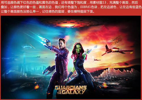 买个假的维拉诺瓦大学文凭毕业证